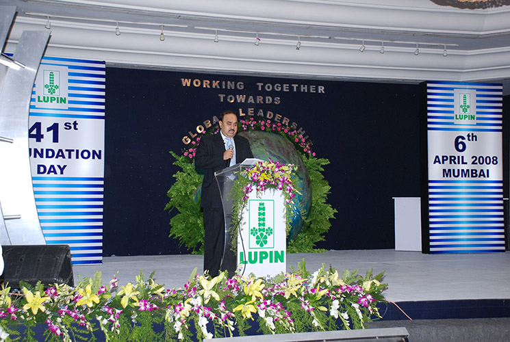 Lupin Annual Day, Annual Day, Lupin